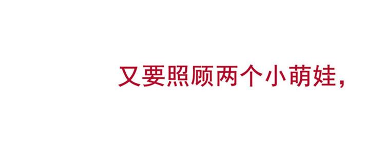 预告(1/2)-第1话