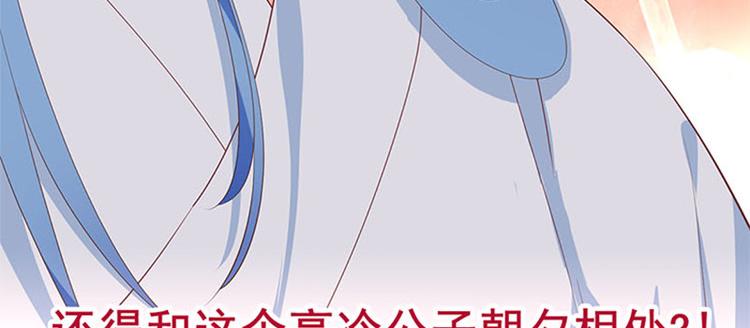 预告(1/2)-第1话
