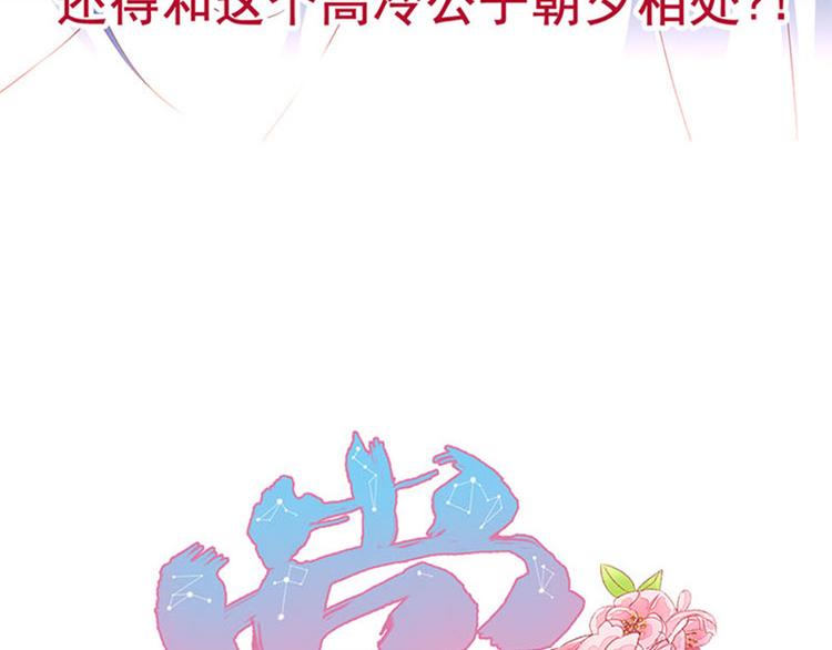 预告(1/2)-第1话