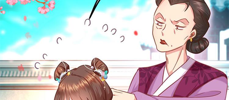 预告(1/2)-第1话