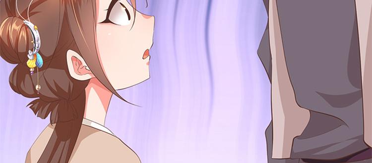 第12话 不矜持的小丫头(1/3)-第13话