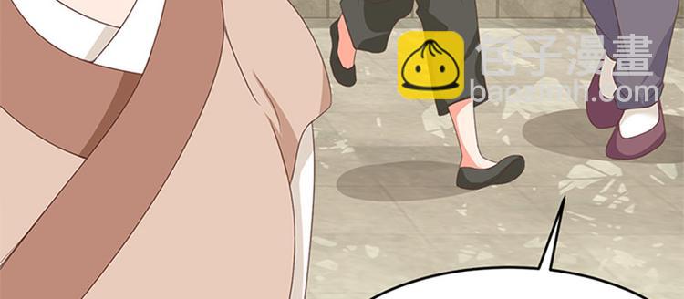 第12话 不矜持的小丫头(1/3)-第13话
