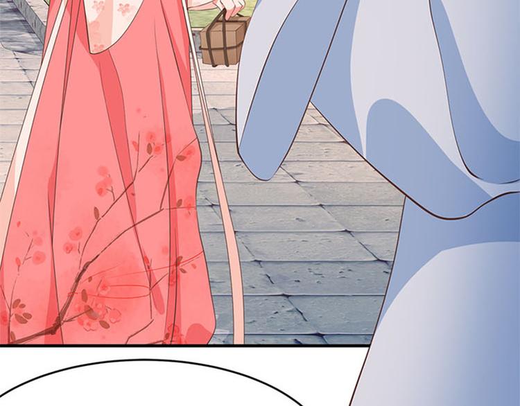 第14话 竹筒饭(1/2)-第15话