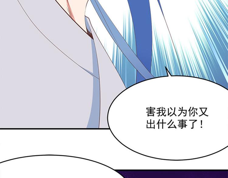 第14话 竹筒饭(1/2)-第15话