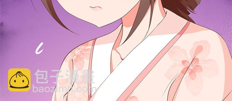 第14话 竹筒饭(1/2)-第15话