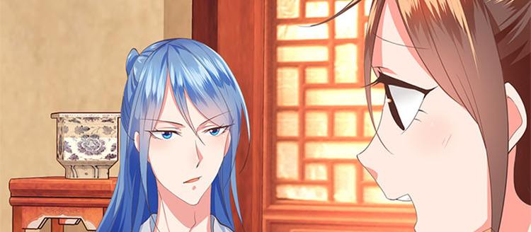 第14话 竹筒饭(1/2)-第15话