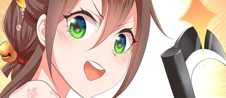 第14话 竹筒饭(1/2)-第15话