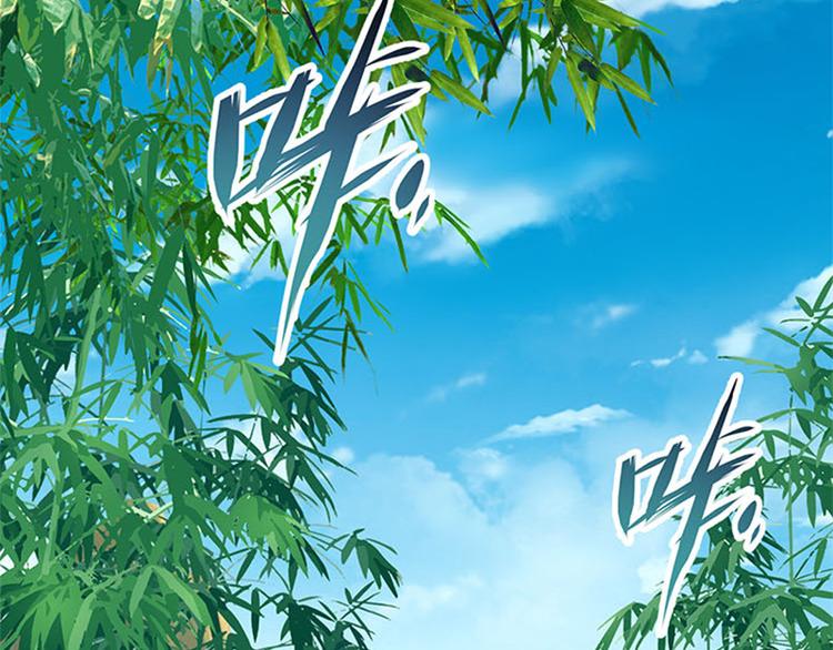 第14话 竹筒饭(1/2)-第15话