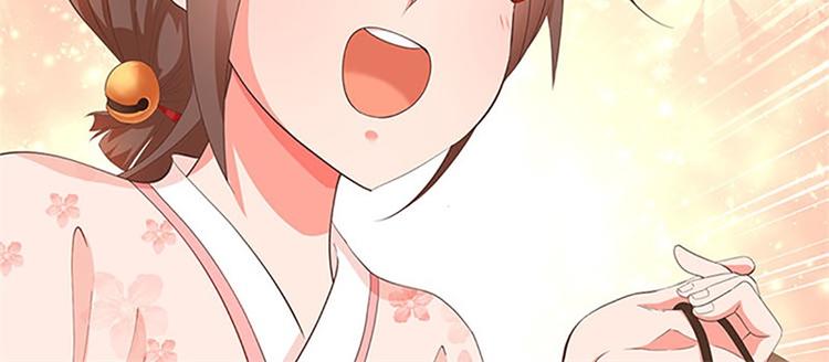 第14话 竹筒饭(1/2)-第15话
