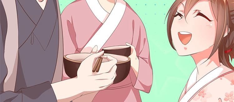 第16话 东厂来人(1/2)-第17话