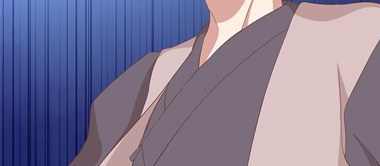第16话 东厂来人(1/2)-第17话