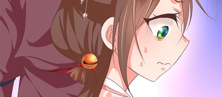第16话 东厂来人(1/2)-第17话