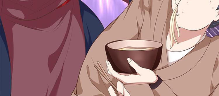 第16话 东厂来人(1/2)-第17话
