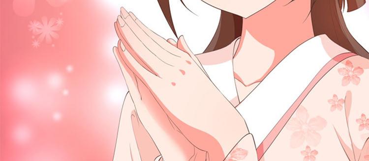 第18话 大订单入手(1/2)-第19话
