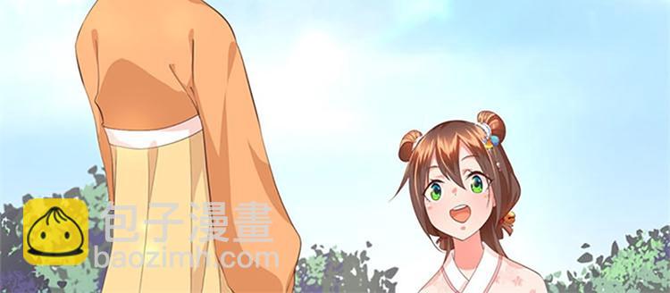 第18话 大订单入手(1/2)-第19话