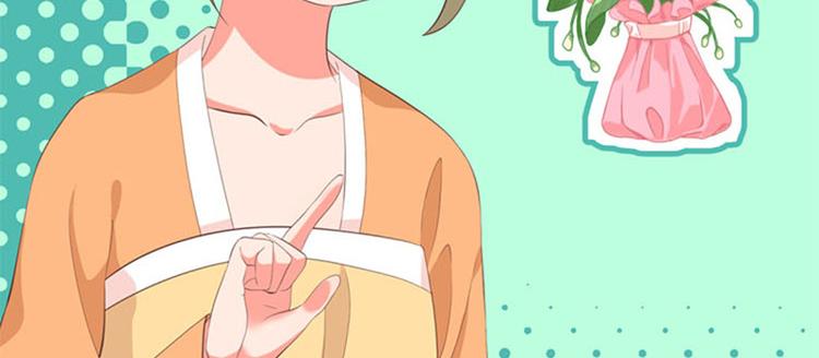 第18话 大订单入手(1/2)-第19话
