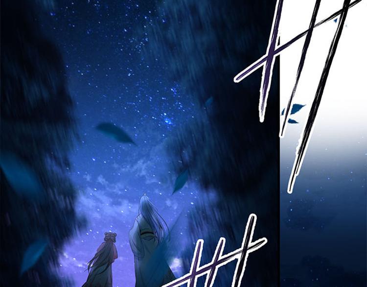第二话 跳崖不死定律(1/3)-第3话