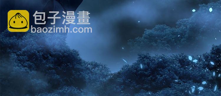 第二话 跳崖不死定律(1/3)-第3话