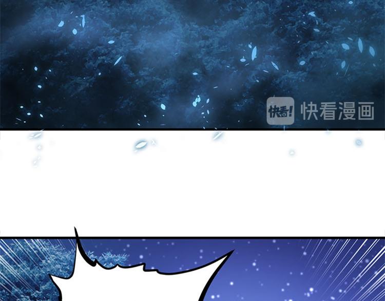 第二话 跳崖不死定律(1/3)-第3话