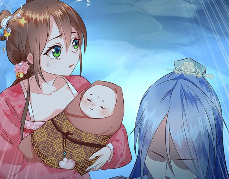 第二话 跳崖不死定律(1/3)-第3话