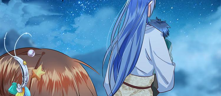 第二话 跳崖不死定律(1/3)-第3话