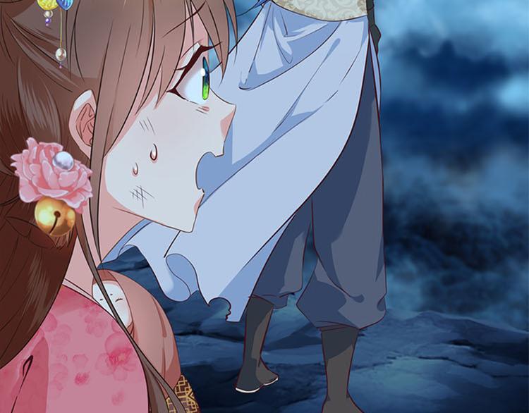 第二话 跳崖不死定律(1/3)-第3话