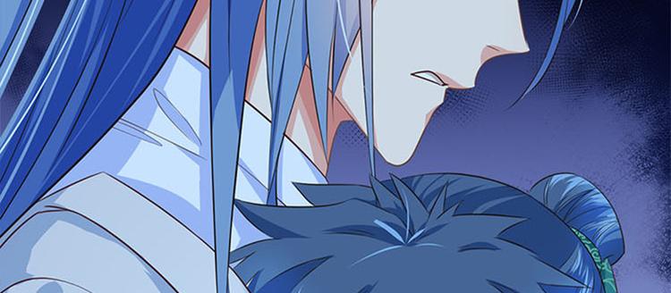 第二话 跳崖不死定律(1/3)-第3话