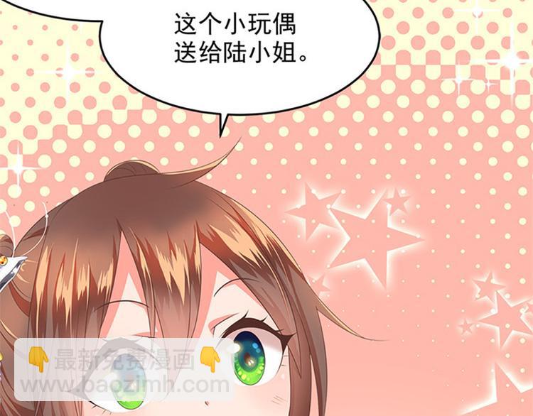 第20话 人善被人欺(1/2)-第21话