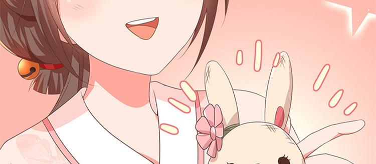 第20话 人善被人欺(1/2)-第21话