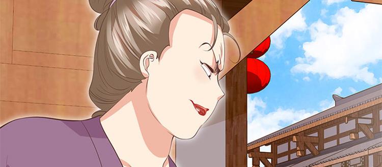 第20话 人善被人欺(1/2)-第21话
