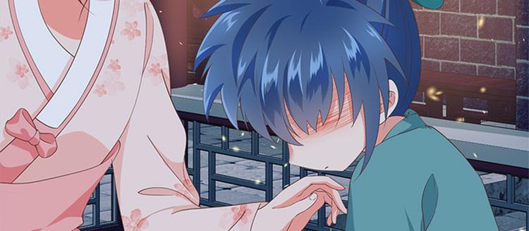 第22话 明轩的心结(1/2)-第23话