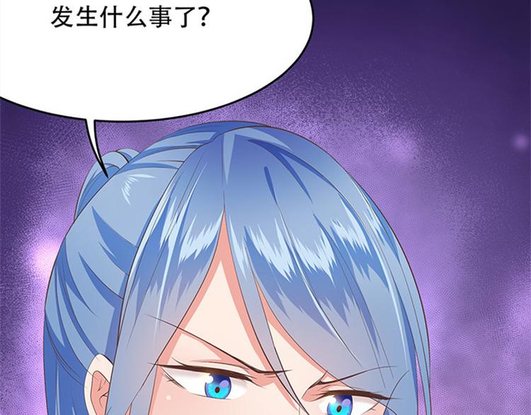 第22话 明轩的心结(1/2)-第23话