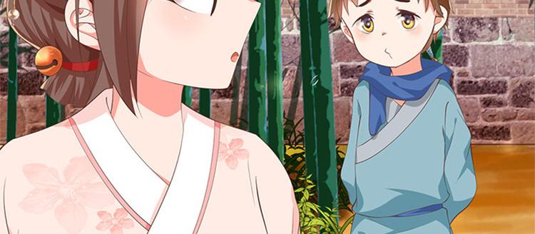 第22话 明轩的心结(1/2)-第23话
