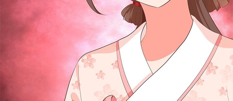 第24话 荣升小地主(1/2)-第25话