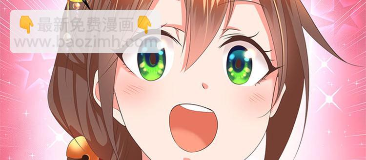第26话 接二连三的订单(1/2)-第27话