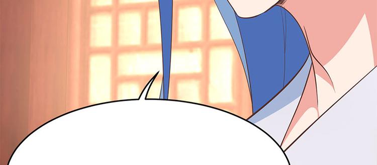 第28话 九九乘法表(1/2)-第29话