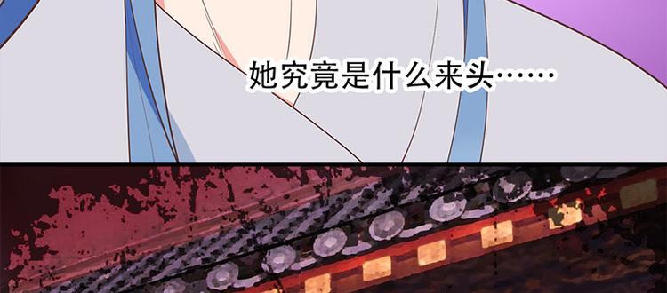 第28话 九九乘法表(1/2)-第29话
