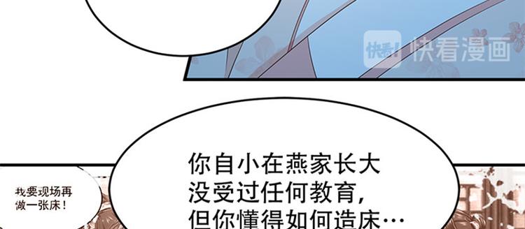 第30话 你是谁(1/3)-第31话