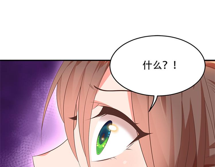 第30话 你是谁(1/3)-第31话