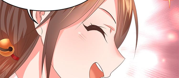 第32话 靠的是才华(1/2)-第33话