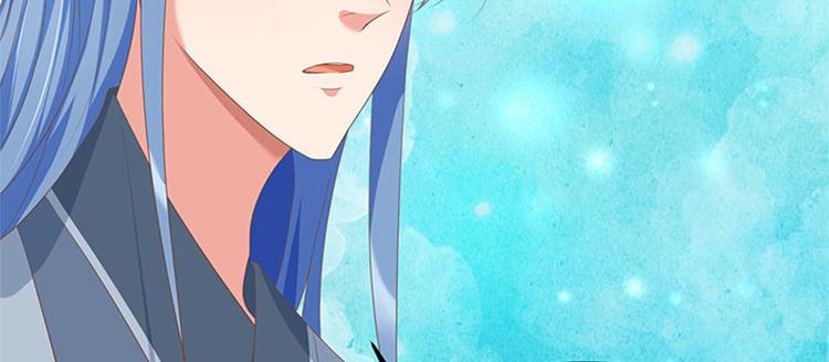 第34话 我可不好惹(1/3)-第35话