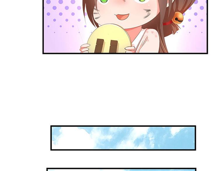 第34话 我可不好惹(1/3)-第35话
