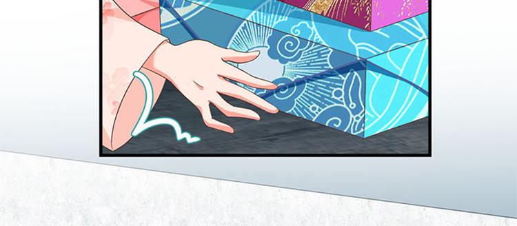第34话 我可不好惹(1/3)-第35话