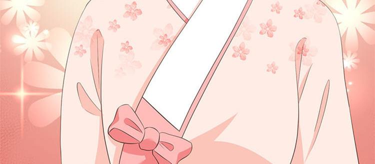 第34话 我可不好惹(1/3)-第35话