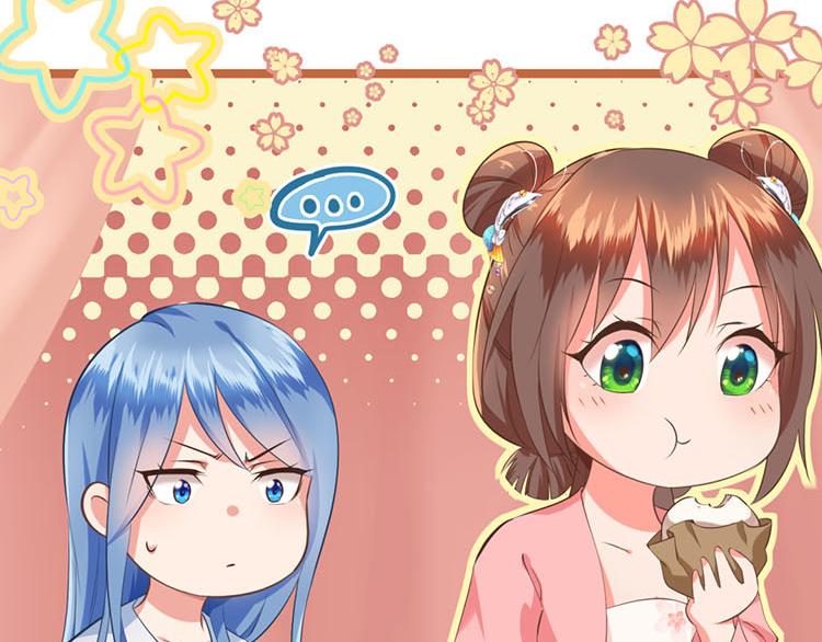 第四话 高冷的人设崩塌(1/3)-第5话