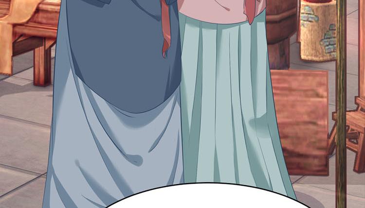 第四话 高冷的人设崩塌(1/3)-第5话