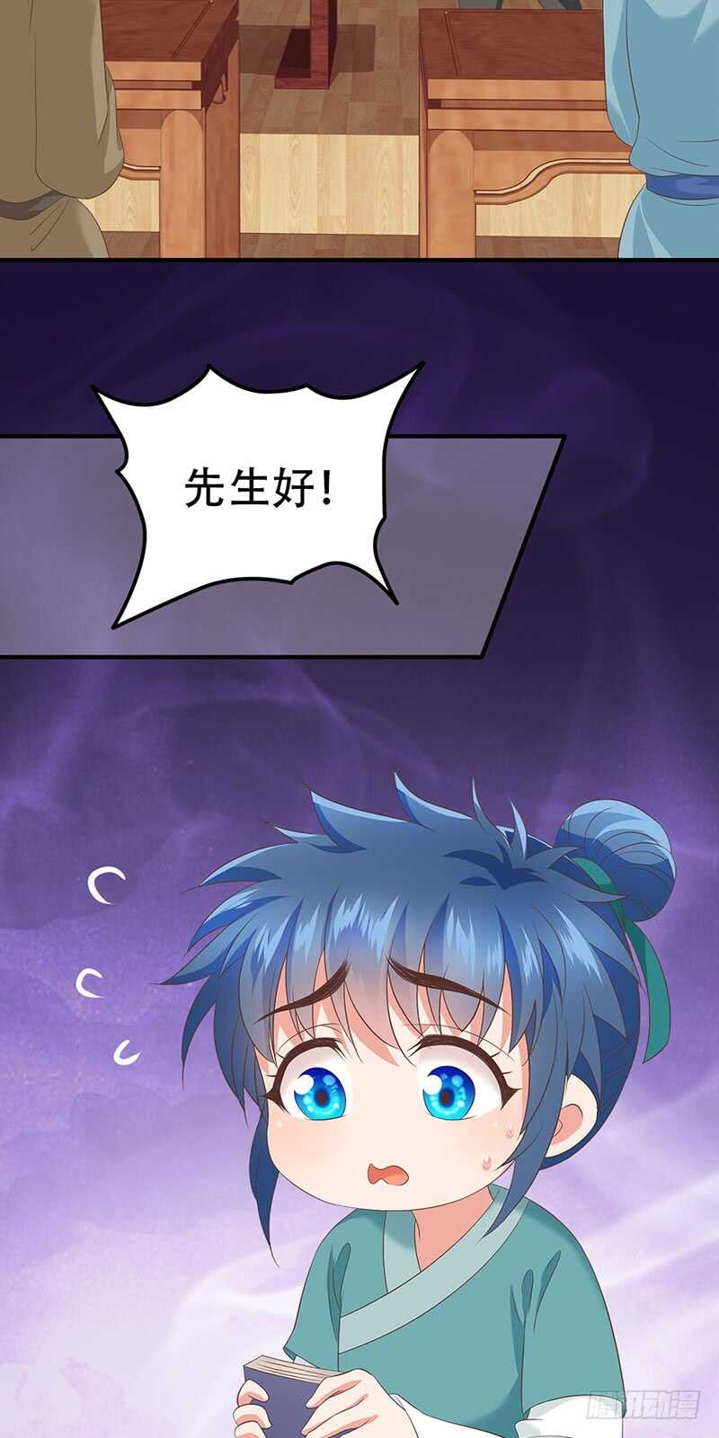 第44话 劳动合同-第45话