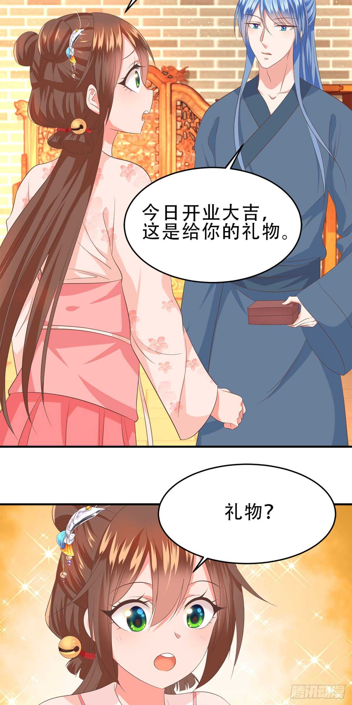 第48话 小有成效-第49话