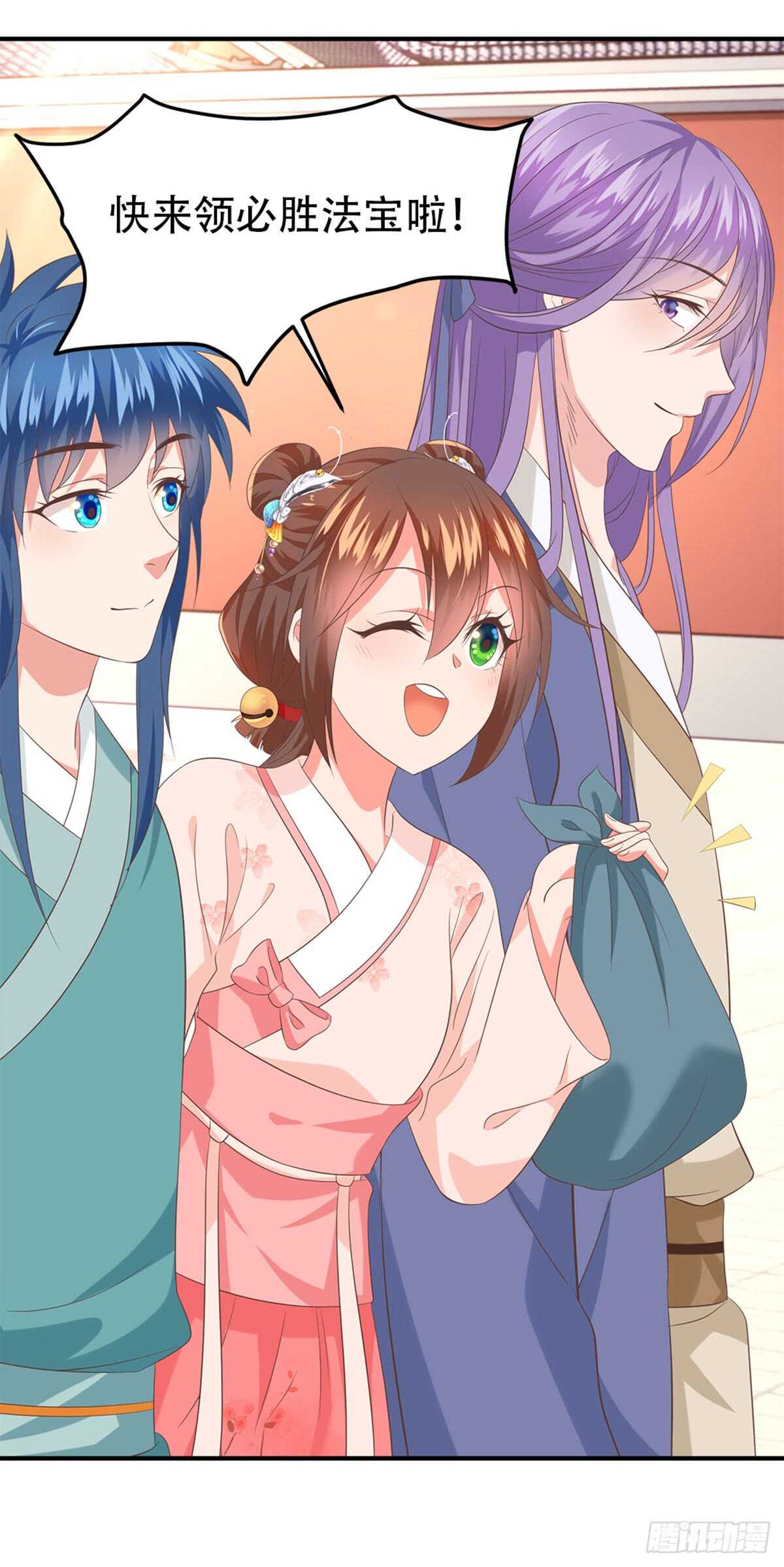 第50话-第51话