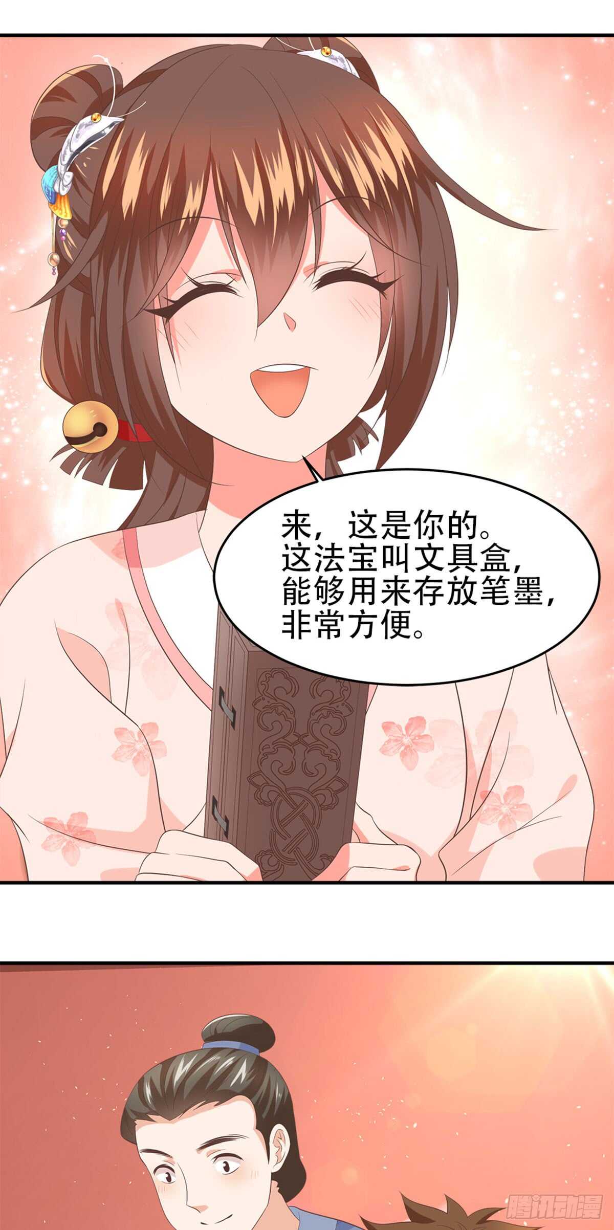 第50话-第51话